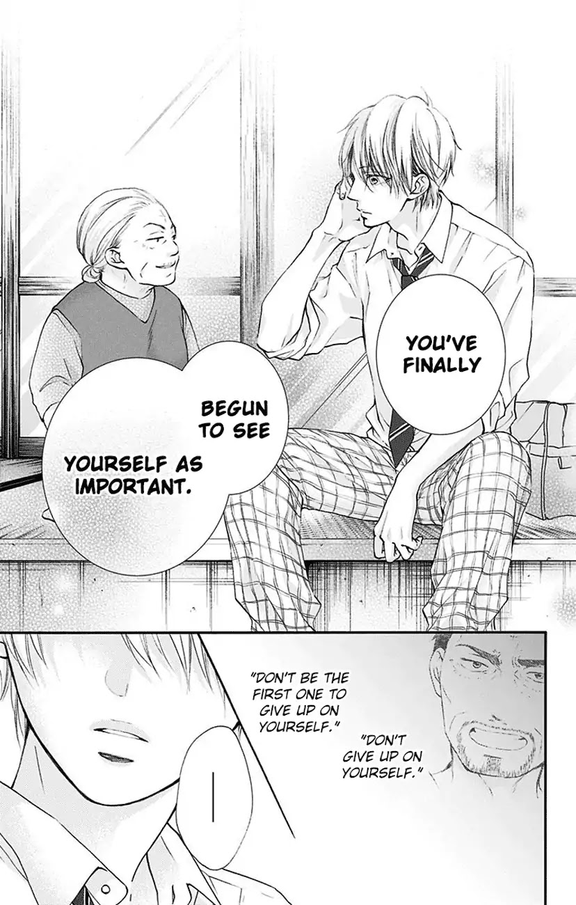 Kono Oto Tomare!, Chapter 77 image 09